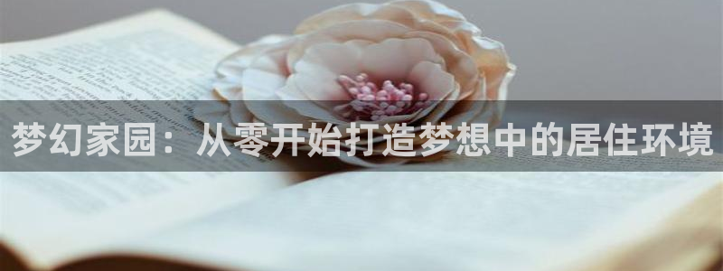 威九国际78mob官网版