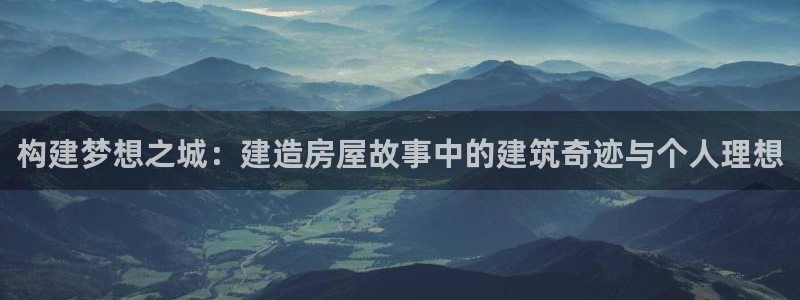 威九国际app大全下载安装