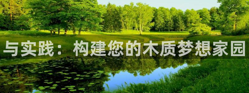 威九国际取款不会被骗吧是真的吗