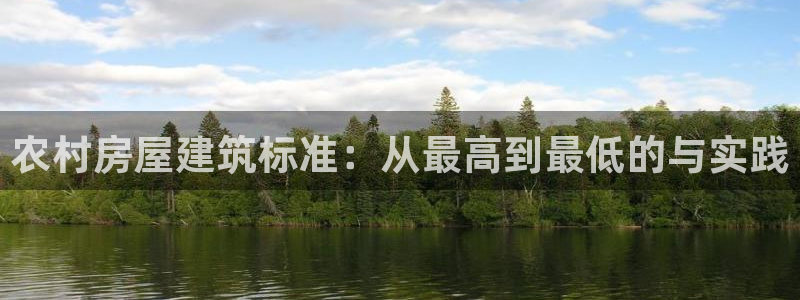 威九国际官网版