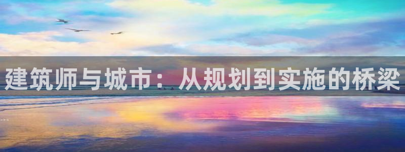 威九国际网站怎么样可靠吗