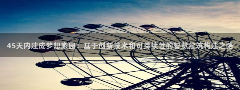 威九国际精修! #手机使用技巧