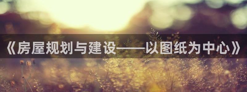 威九国际取款不会被骗吧吗