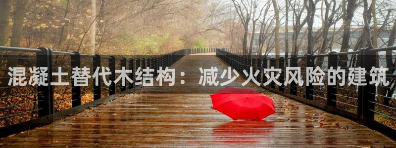 威九国际娜娜