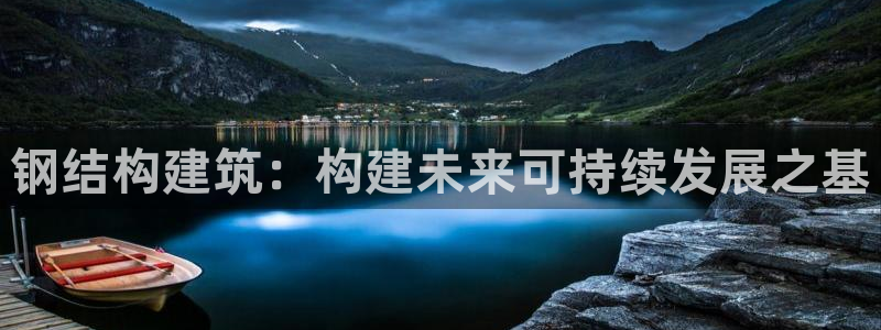 威九国际男演员