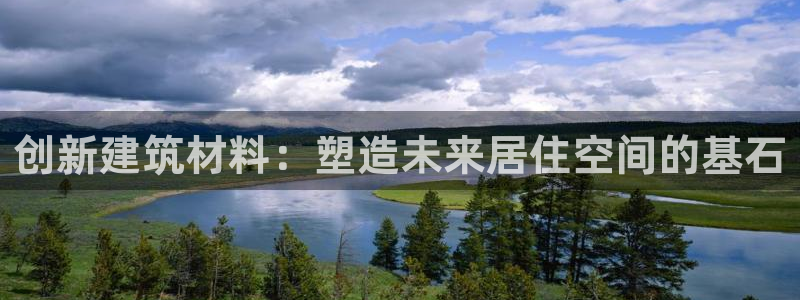 威九国际网站入口地址