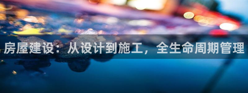 威九国际女演员好漂亮