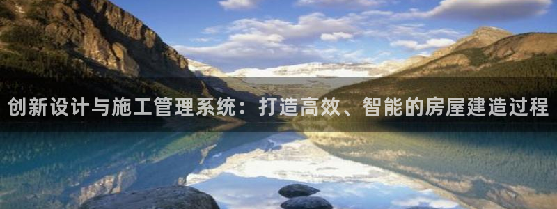 威九国际坑人的嘛