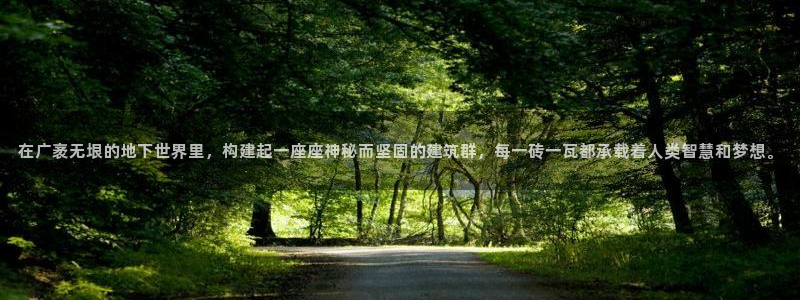 威九国际小剧场