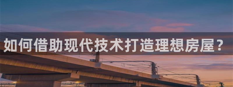 威九国际风情万种