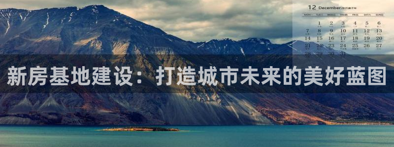 威九国际78mob游戏说明